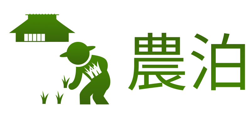 Farm Stay Icon